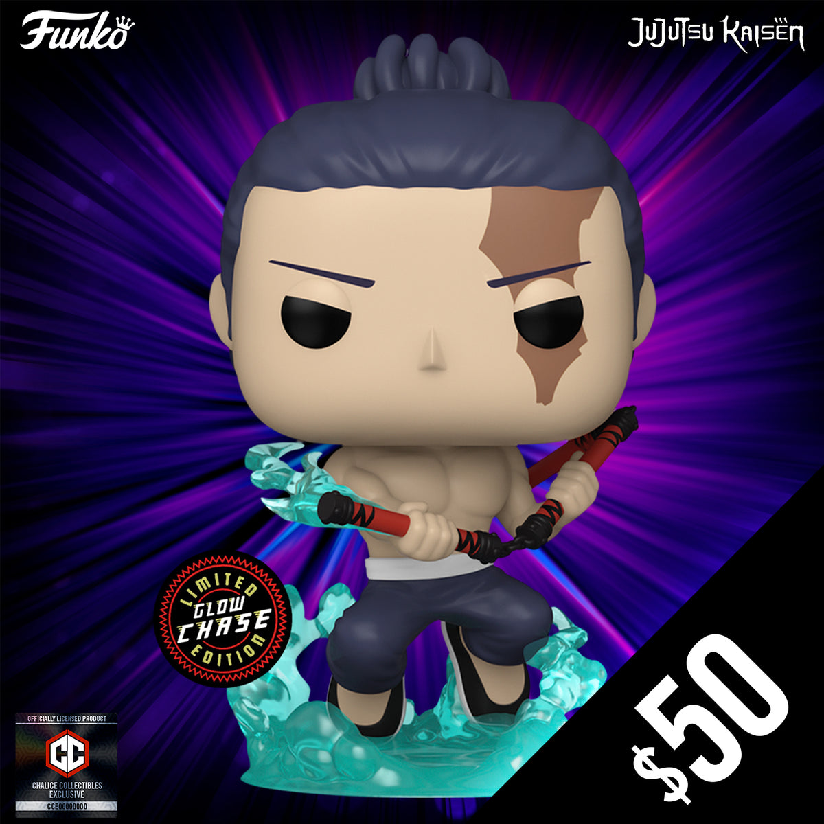 AOI_CHASE_1_1200x1200.jpg?v=