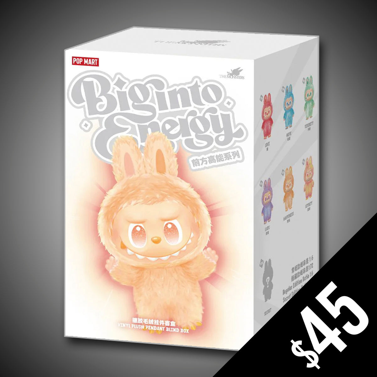 POP MART - LABUBU: The Monsters: Big Into Energy: One Blind