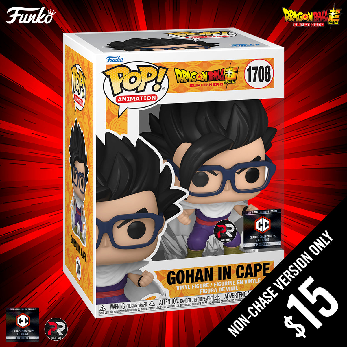 パーツ popochan Amazon.com: Funko Pop Super Saiyan Gohan in Cape Special