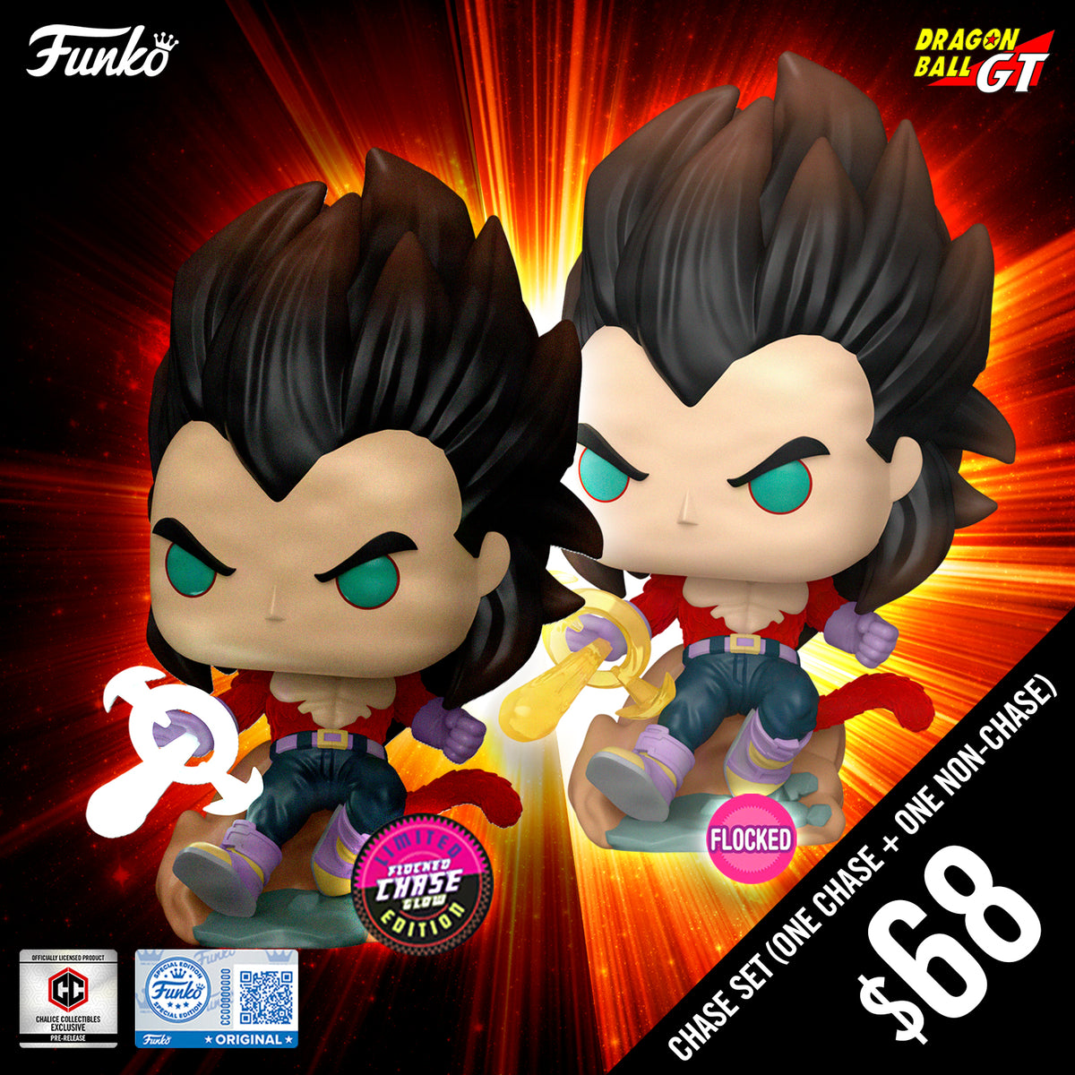 DBGT_3_1200x1200.jpg?v=1750748534