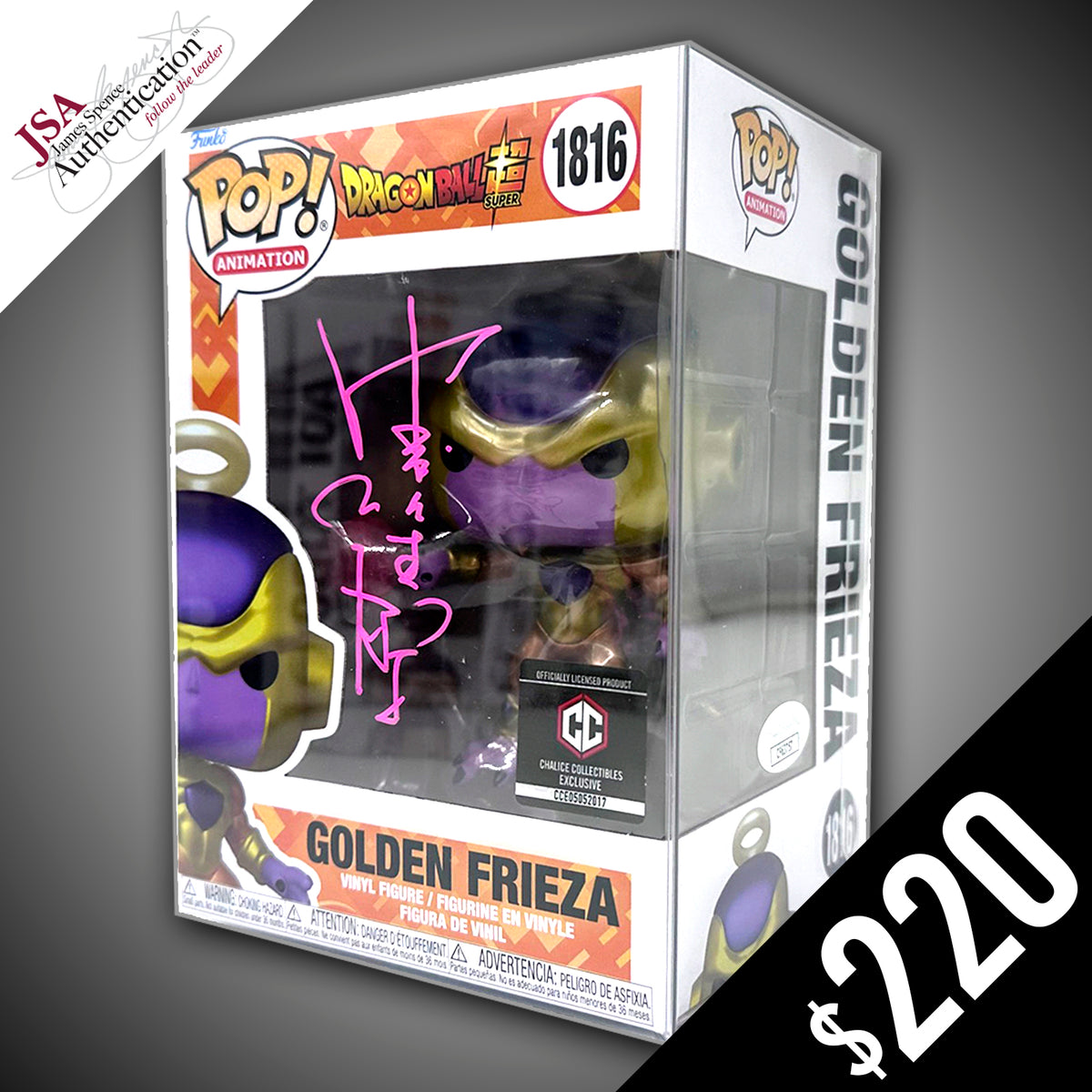 Funko Pop! Dragon Ball Super: Golden Frieza #1816 - Signed by