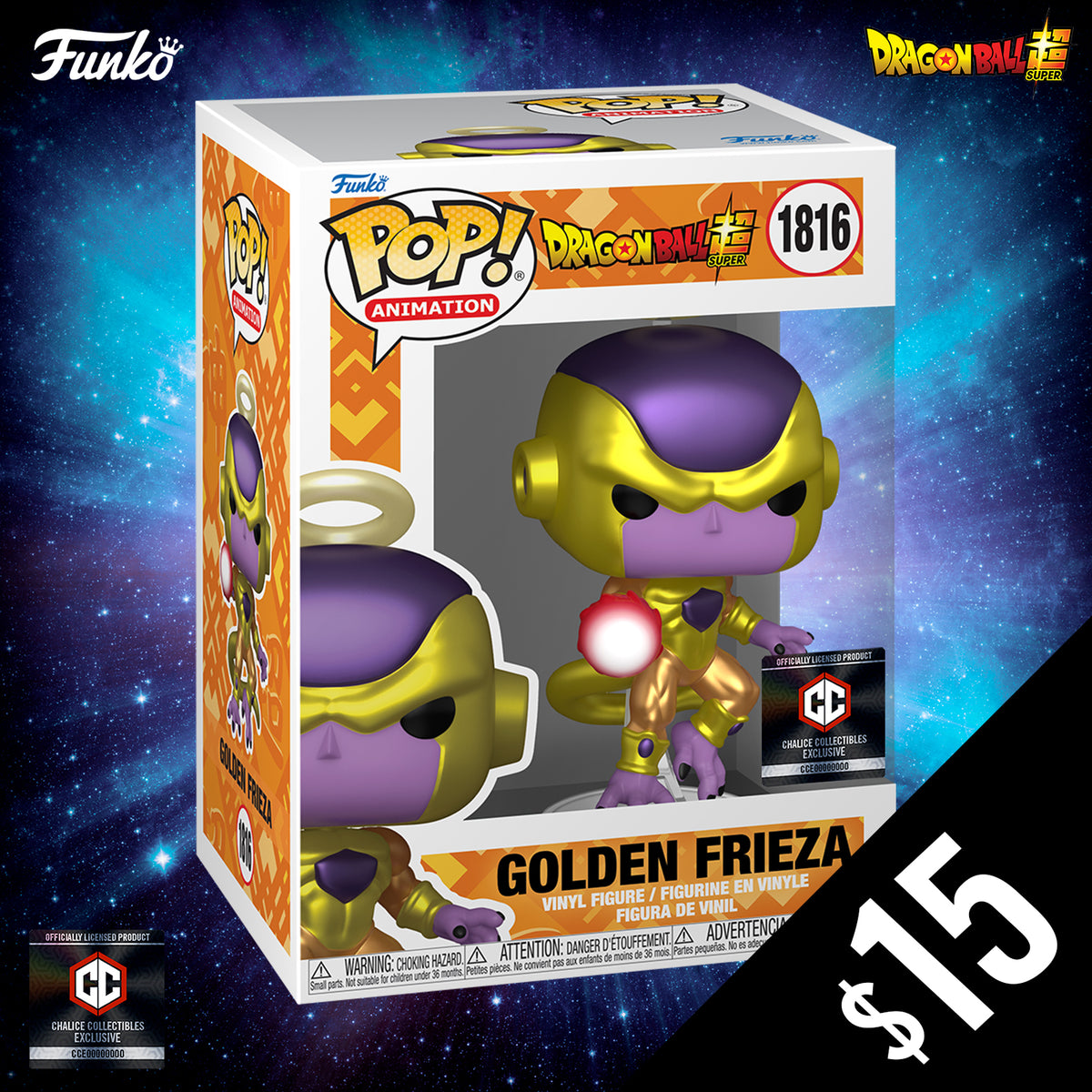 Funko Pop! Chalice Exclusive: Dragon Ball Super: Golden Frieza