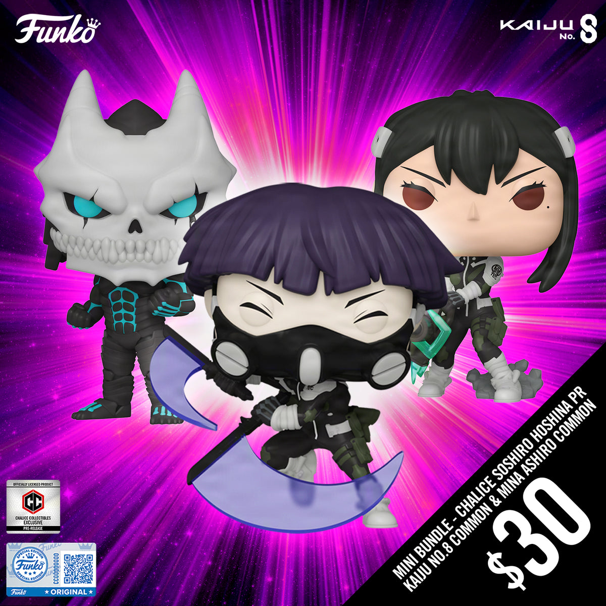 Pre-Order: Funko Pop! Kaiju No.8 S1: Mini Bundle (3 Pops