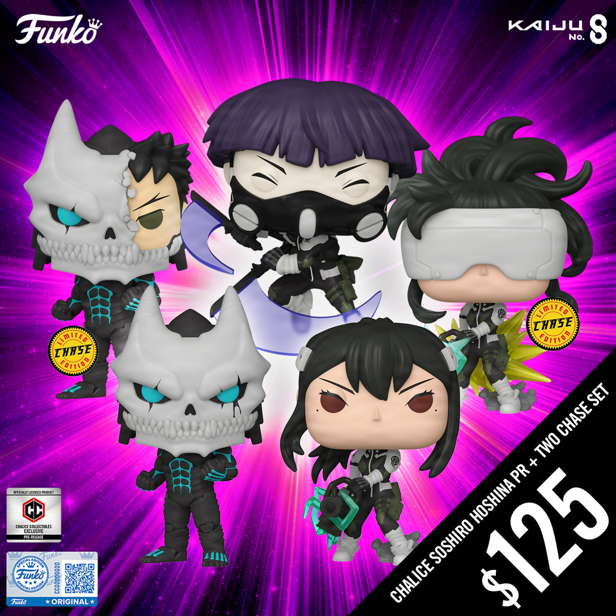 遊戯王 カオスソルジャー POP! FUNKO ファンコ ポップ FUNKO POP! 遊戯王 FUNKO Wacky Wobbler バブルヘッド専門店