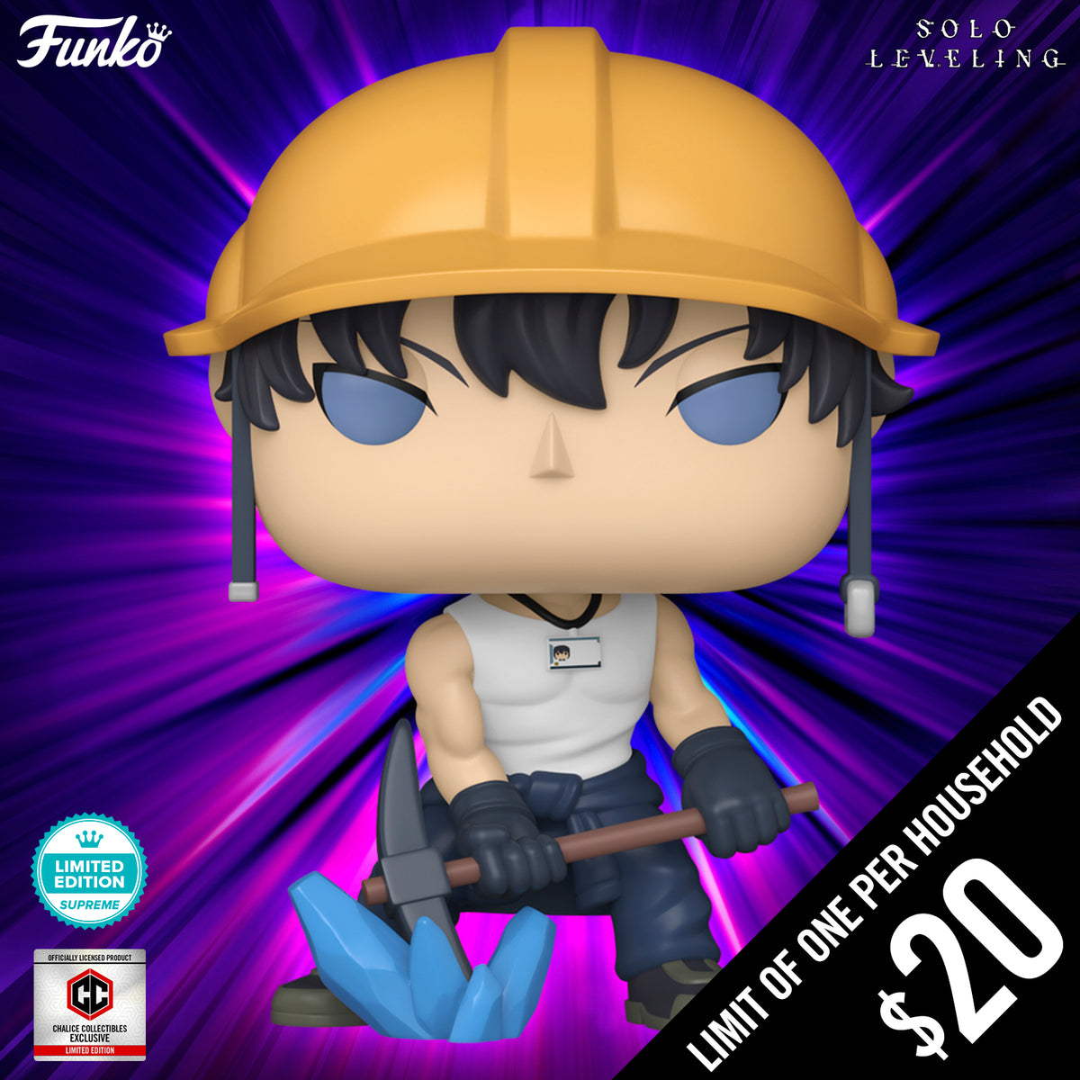 Funko Pop! Chalice Exclusive LE9500: Solo Leveling: Sung Jinwoo
