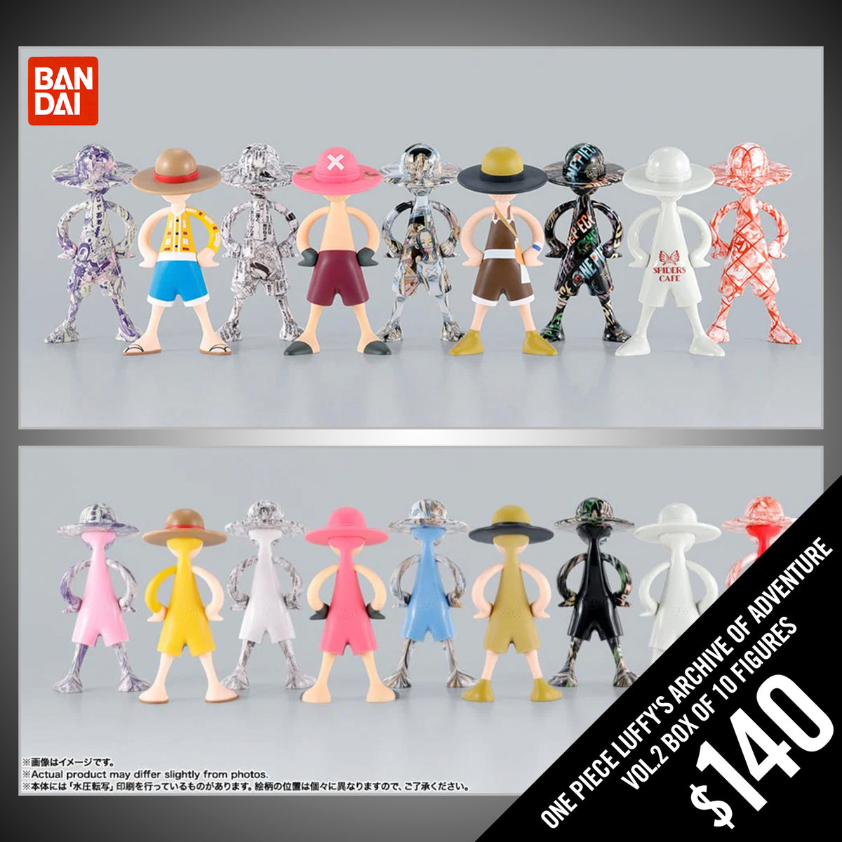 Pre-Order - Bandai: One Piece Luffy's Archive of Adventure Vol.2