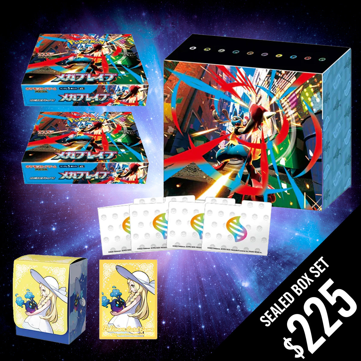 Pokemon TCG: Mega Brave Pokémon Center Box Set (Japanese