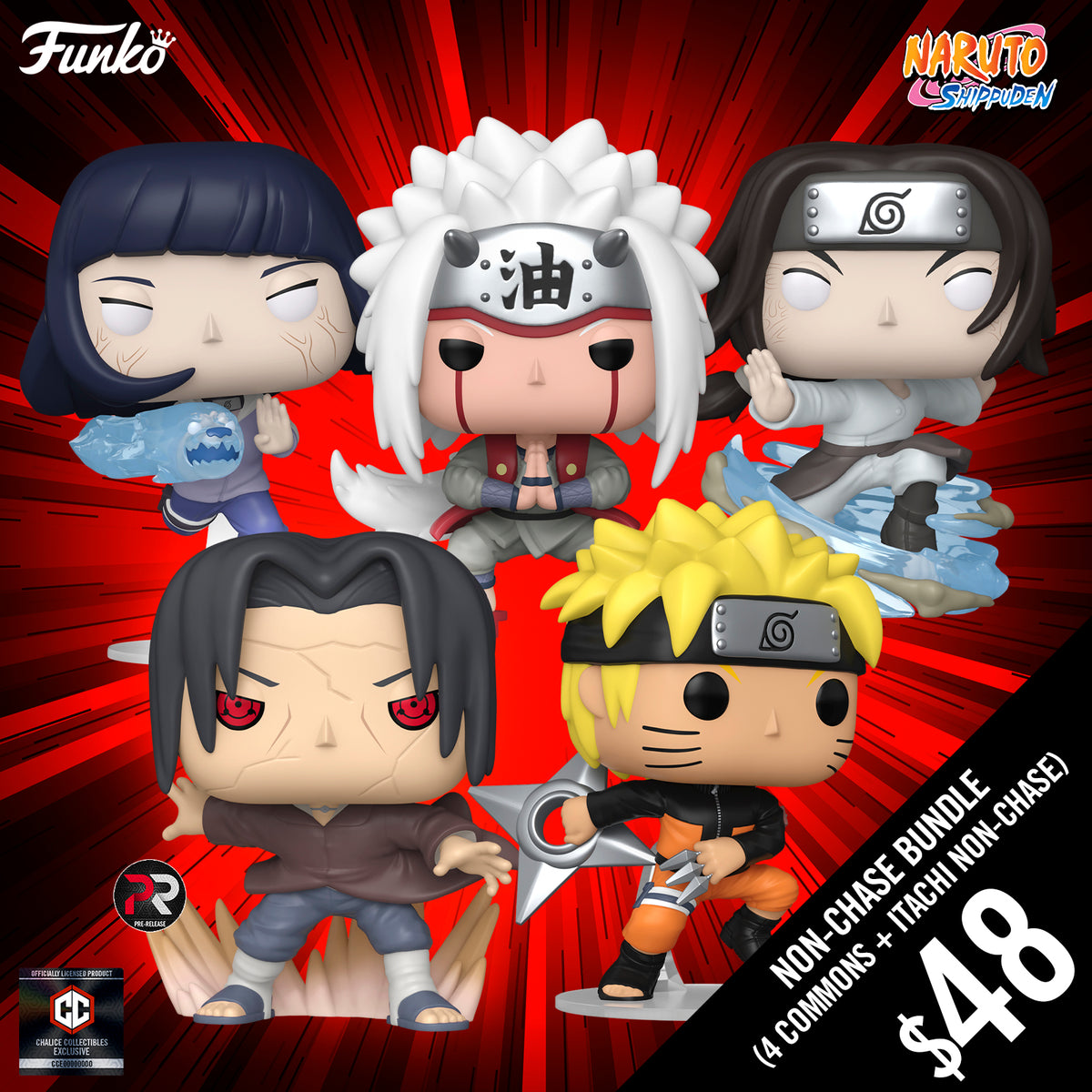 Pre-Order: Funko Pop! Naruto S14 Bundle of 5 (no Chases
