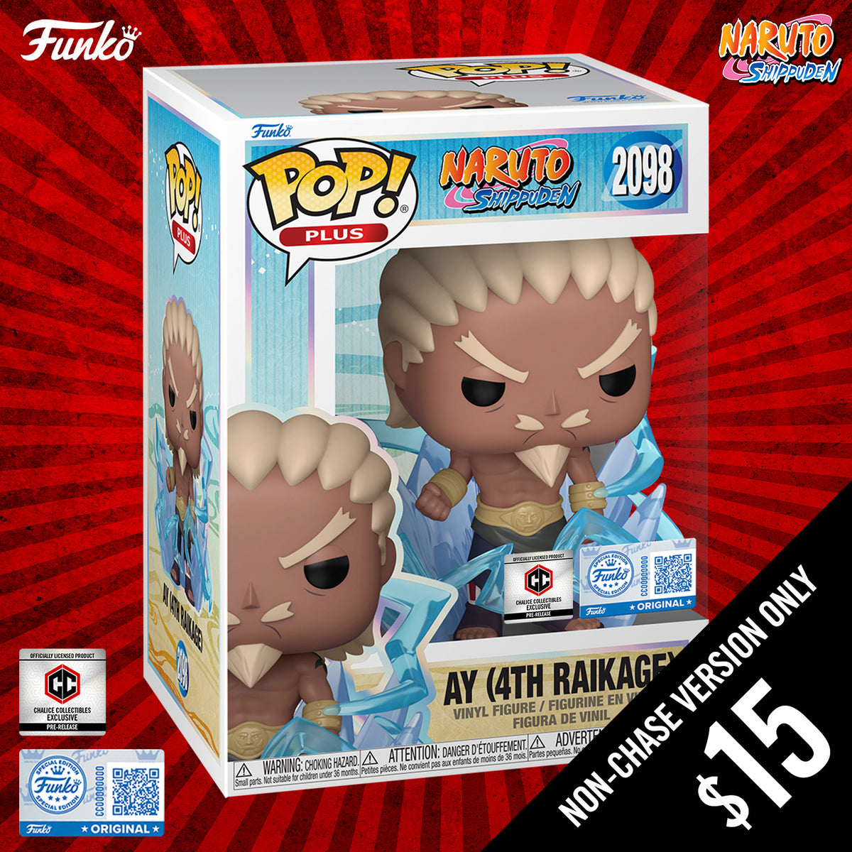 Pre-Order: Funko Pop! Chalice Exclusive: Naruto Shippuden S15: Ay