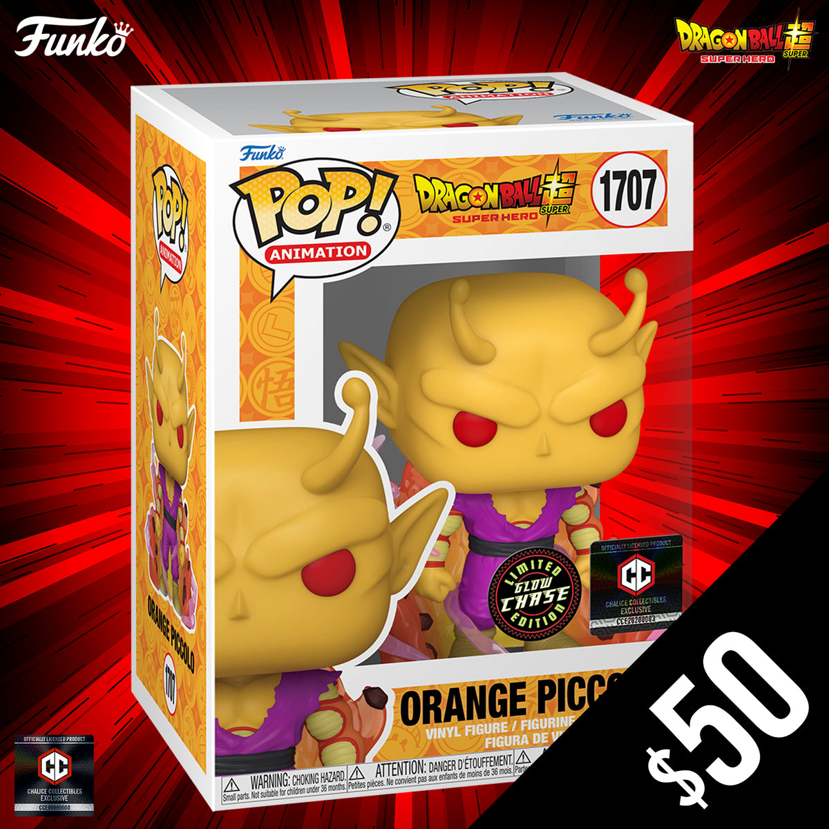 Funko Pop! Chalice Exclusive: Dragon Ball Super: Orange Piccolo