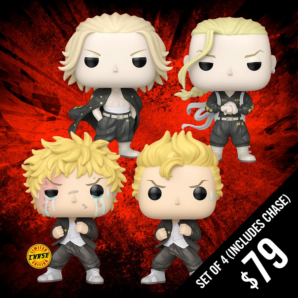 Pre-Order: Funko Pop! Tokyo Revengers: Complete Set of 4 (Includes