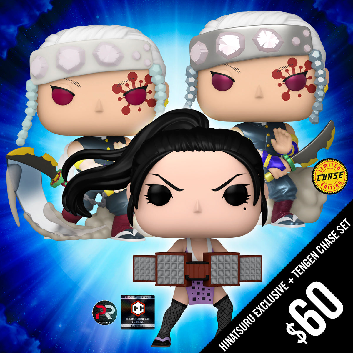 PreOrder Funko Pop! Demon Slayer Chalice Exclusive Hinatsuru (PR) p