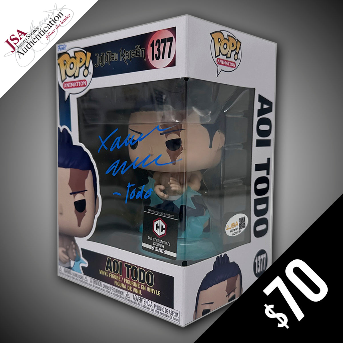 Funko Pop! Jujutsu Kaisen: Aoi Todo (non-CHASE) - SIGNED by Xander