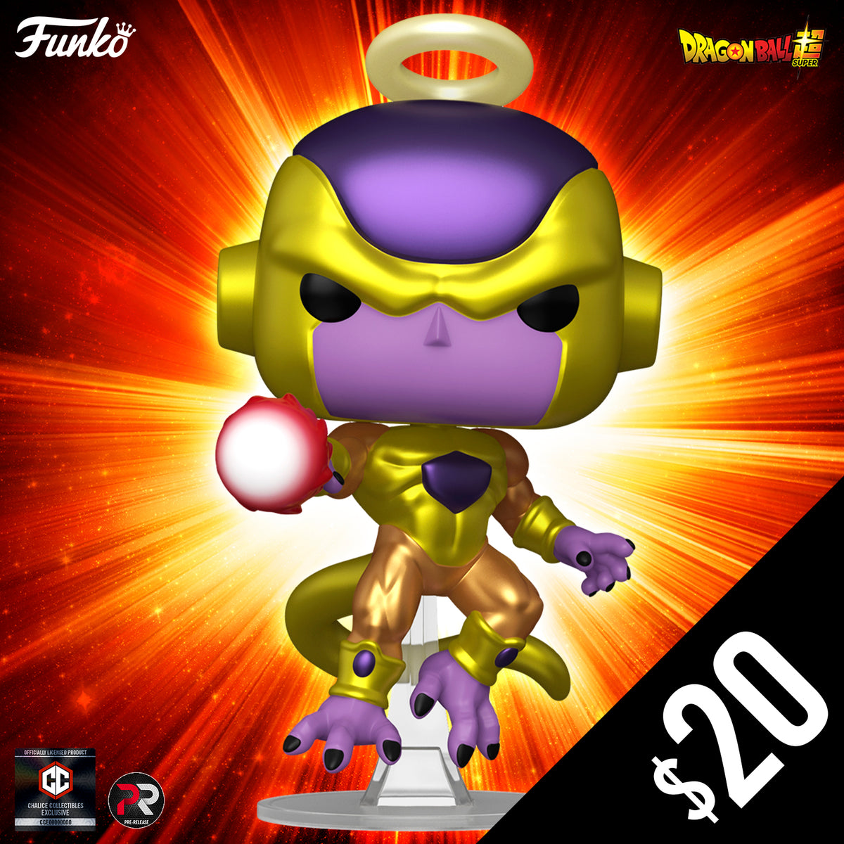 Funko Pop good DBZ Golden Frieza