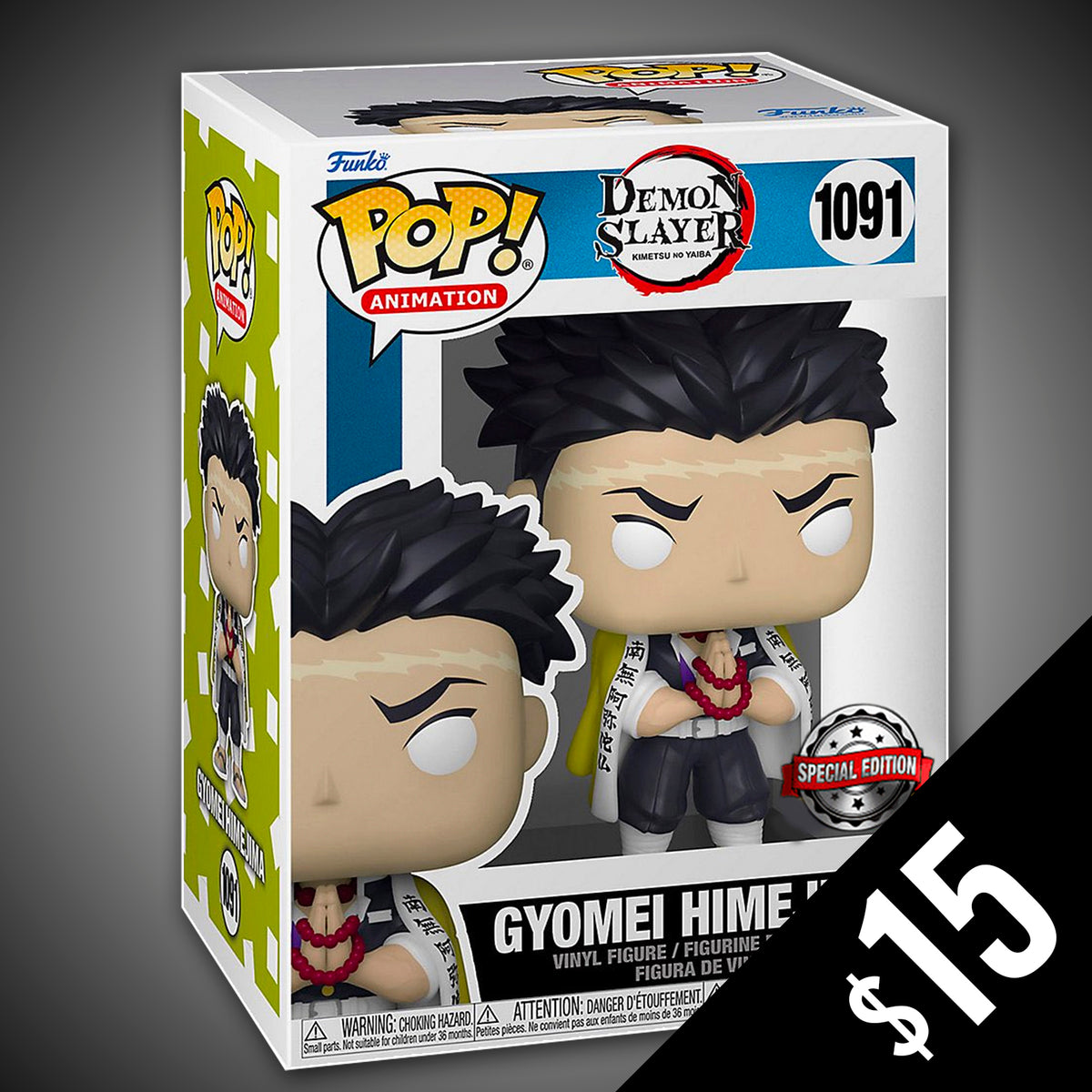 Gyomei Chase Funko shops Pop