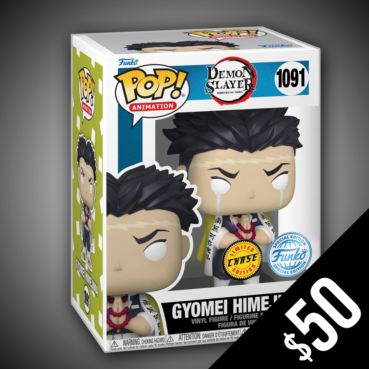 Gyomei Chase Funko shops Pop