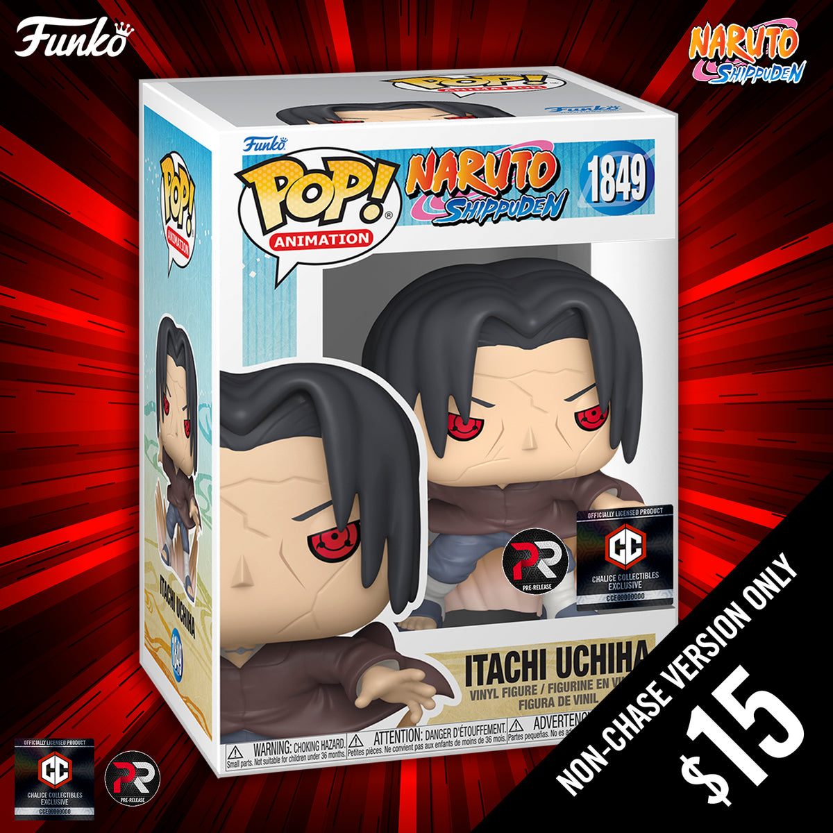 Hot Naruto PR funko