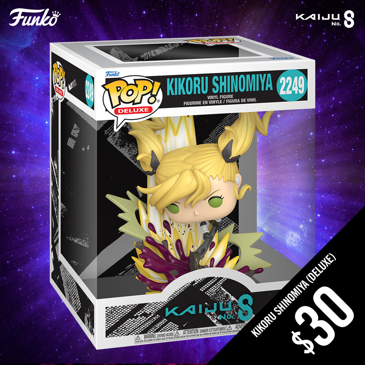 Pre-Order: Funko Pop! Kaiju No.8 S2: Kikoru Shinomiya (Deluxe