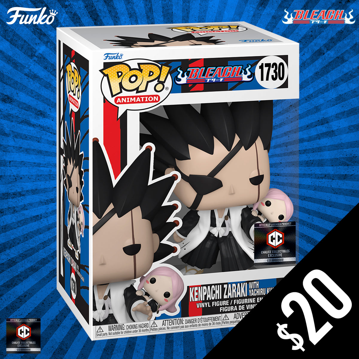 専用　funko pop Funko Pop! Chalice Exclusive: Bleach: Kenpachi Zaraki With