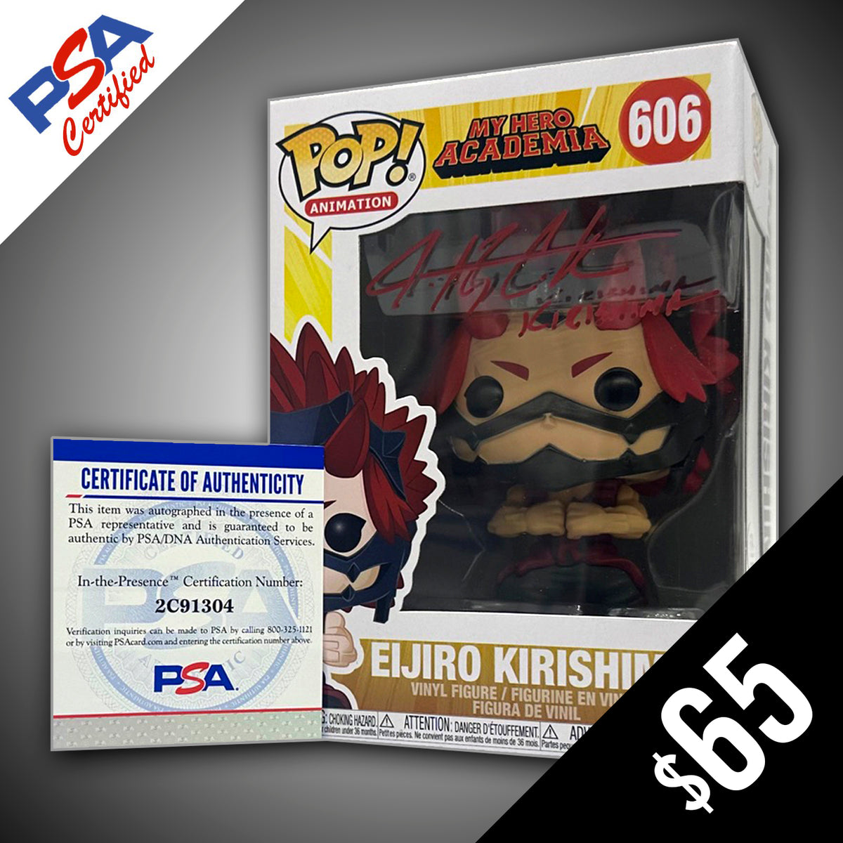 Funko 2024 pop kirishima