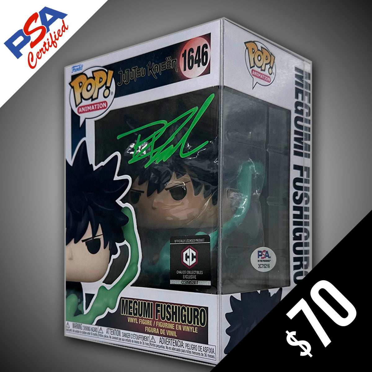 megumi_1fb8b4c6-4f4b-4d78-8d44