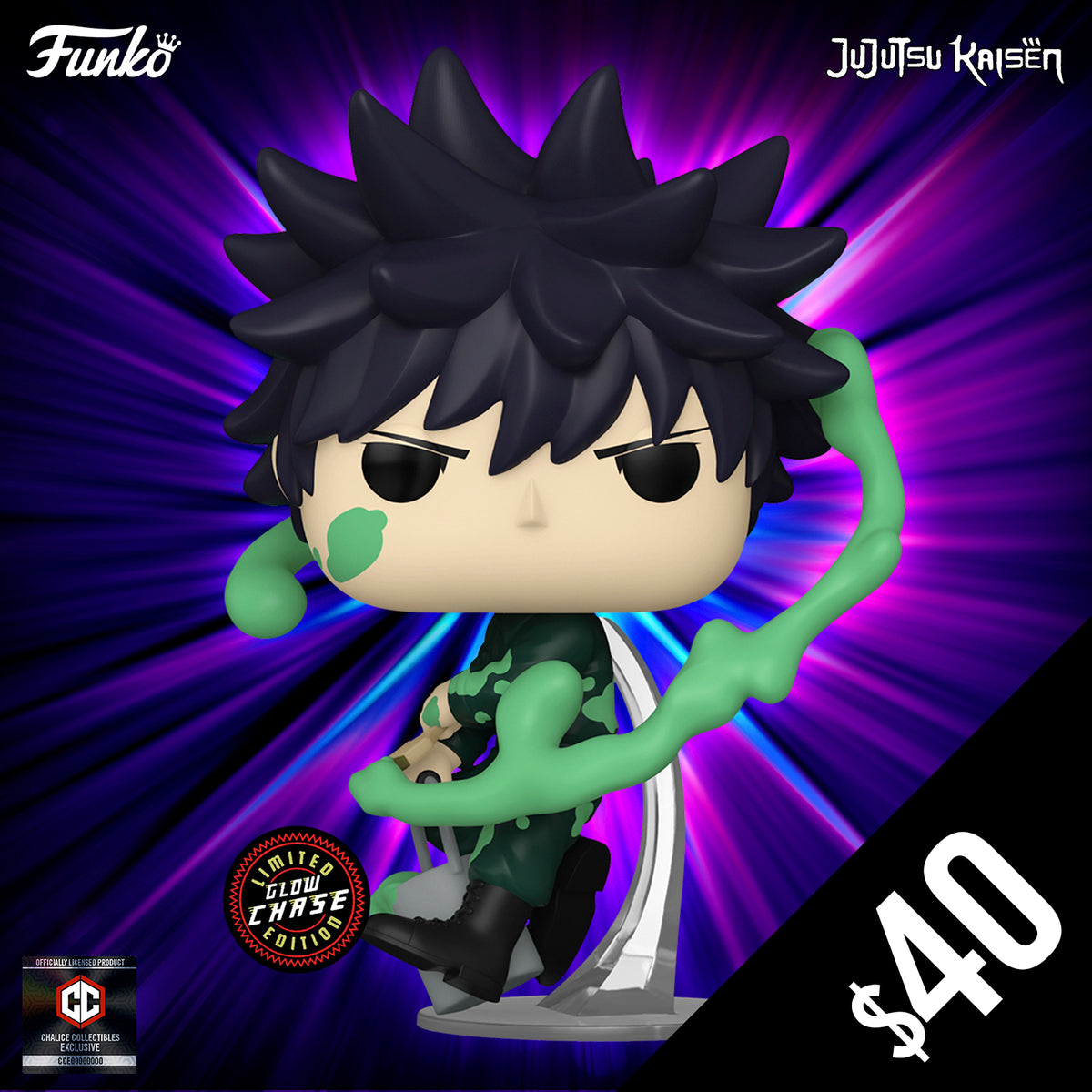 Funko Pop! Chalice Exclusive: Jujutsu Kaisen: Megumi #1646 (CHASE