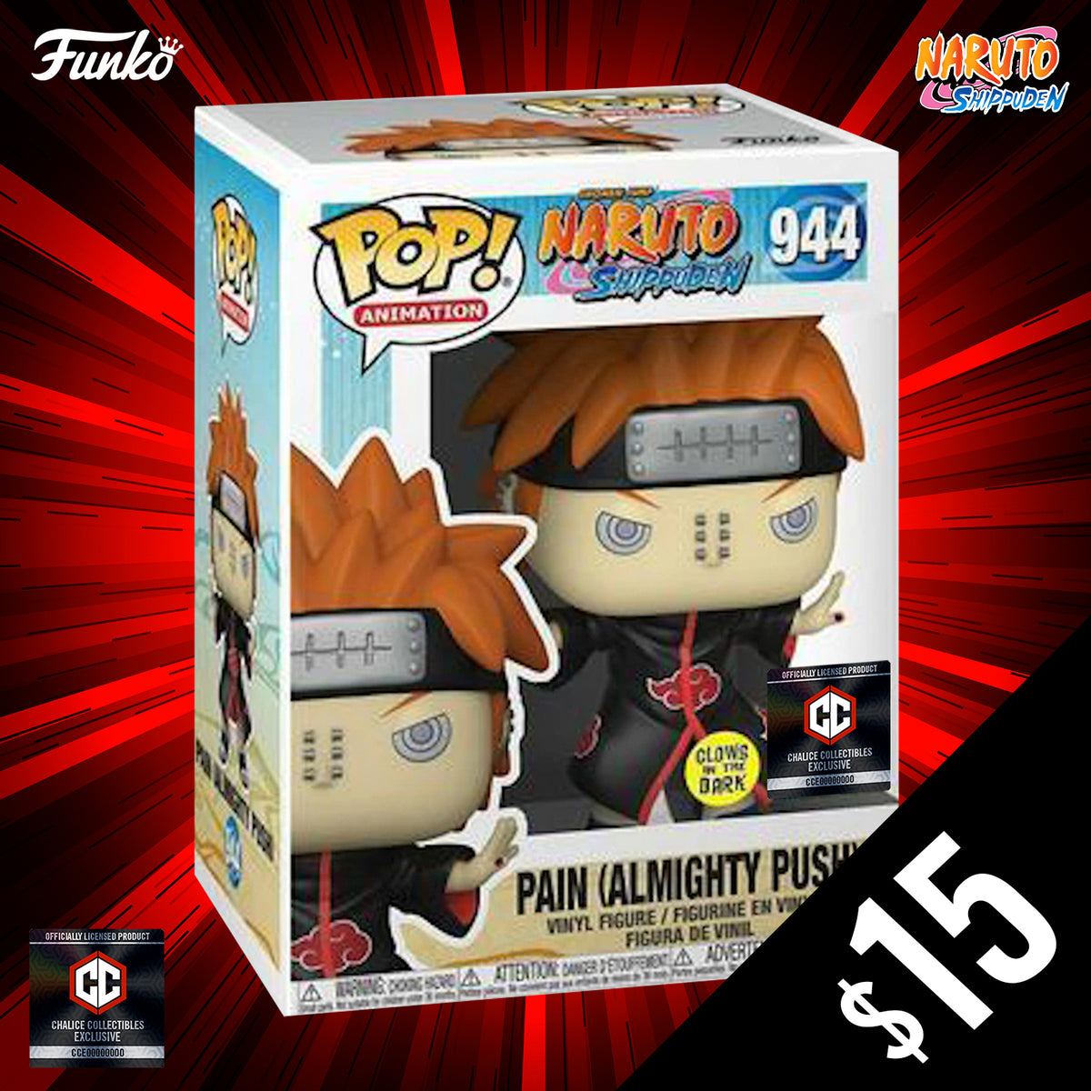Funko Pop! Chalice Collectibles Exclusive: Naruto - Pain (Almighty Pus