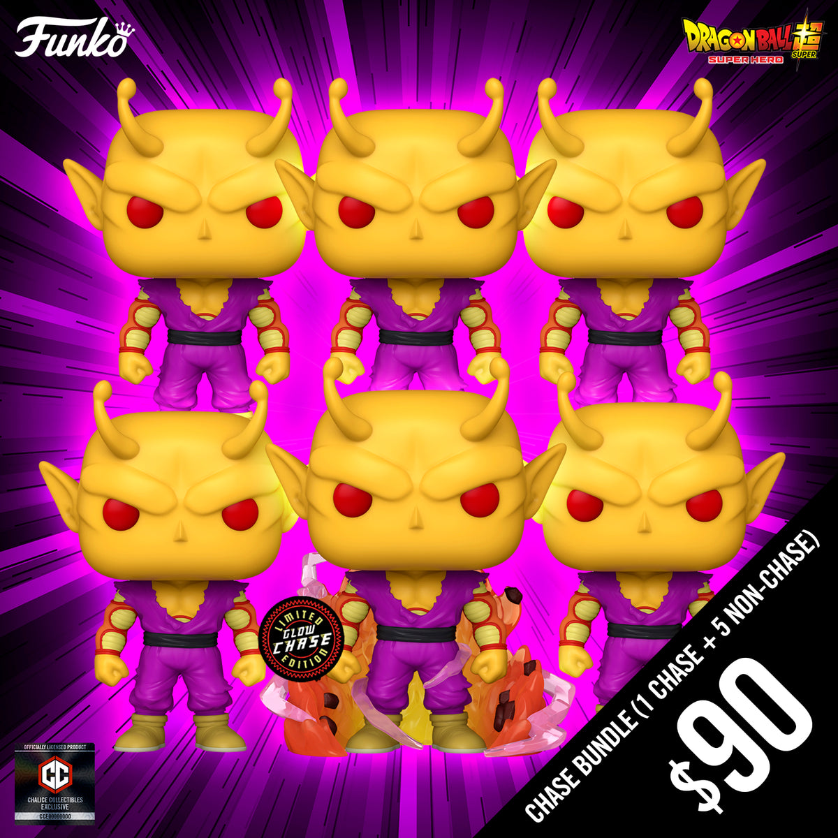 Dragon Ball Super Funko outlets Pop Bundle