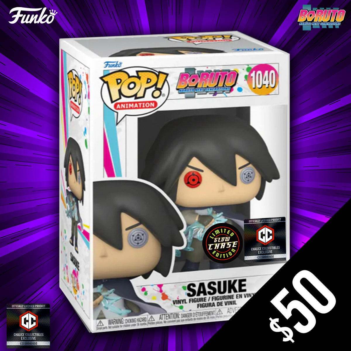 Pre-orer: Funko Pop! Chalice Collectibles Exclusive: Boruto: Sasuke #1