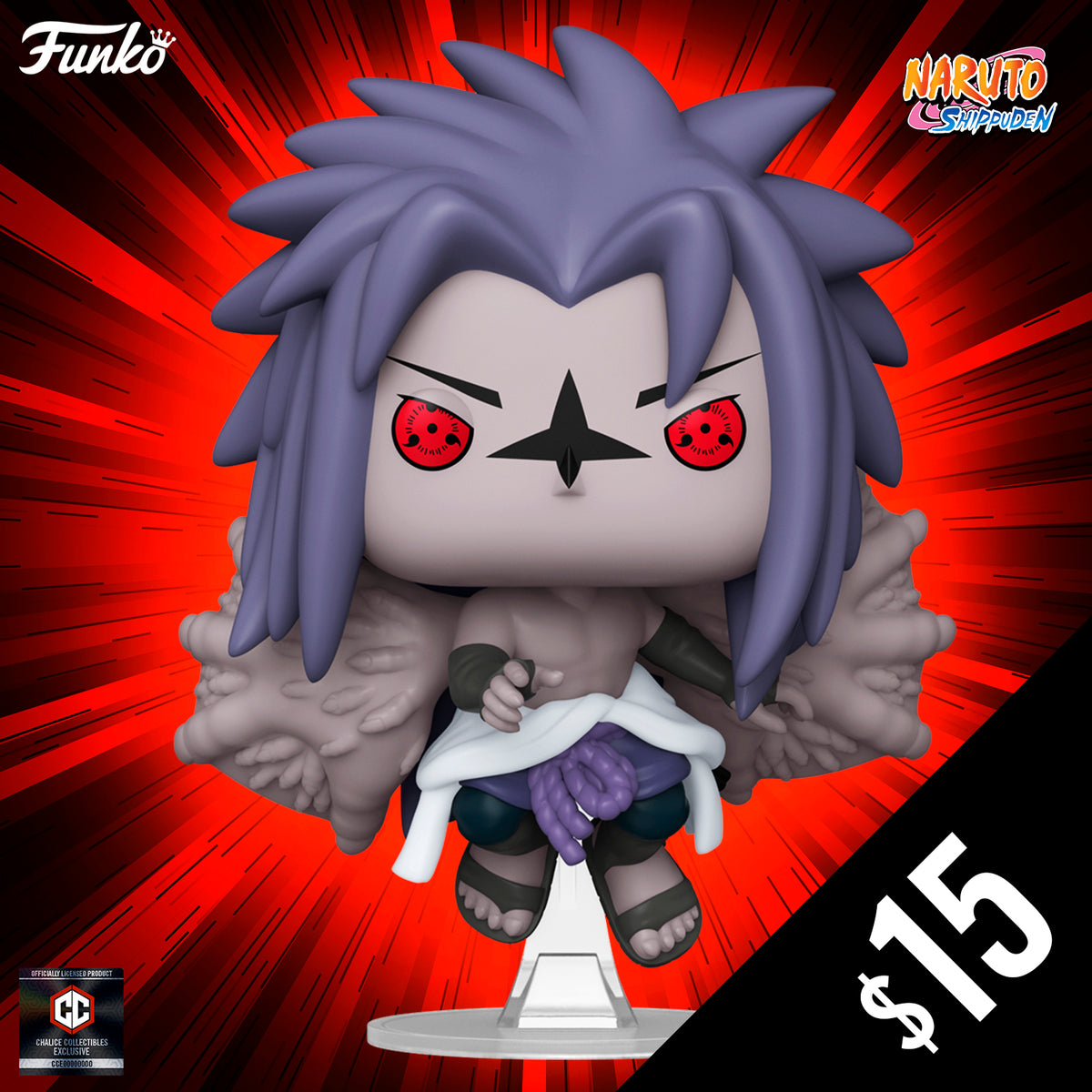 まさくに Funko Pop! Chalice Collectibles Exclusive: Naruto S13: Sasuke Curse Ma