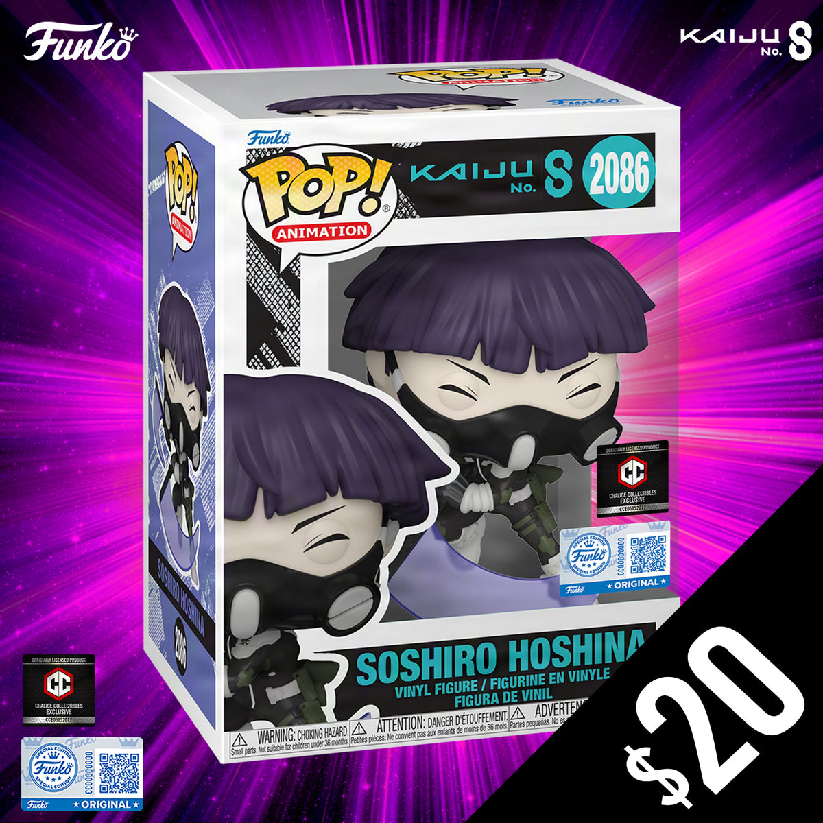 Funko Pop! Chalice Exclusive Kaiju No.8 S1: Soshiro Hoshina #2086