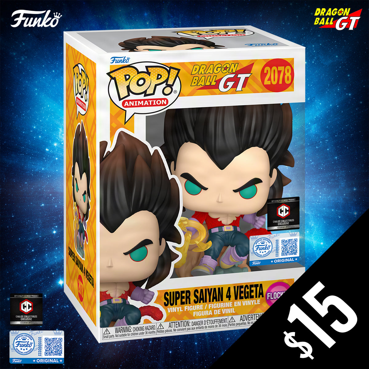 Funko Pop! Chalice Exclusive: DBGT S2: SS4 Vegeta #2078 (Non-Chase