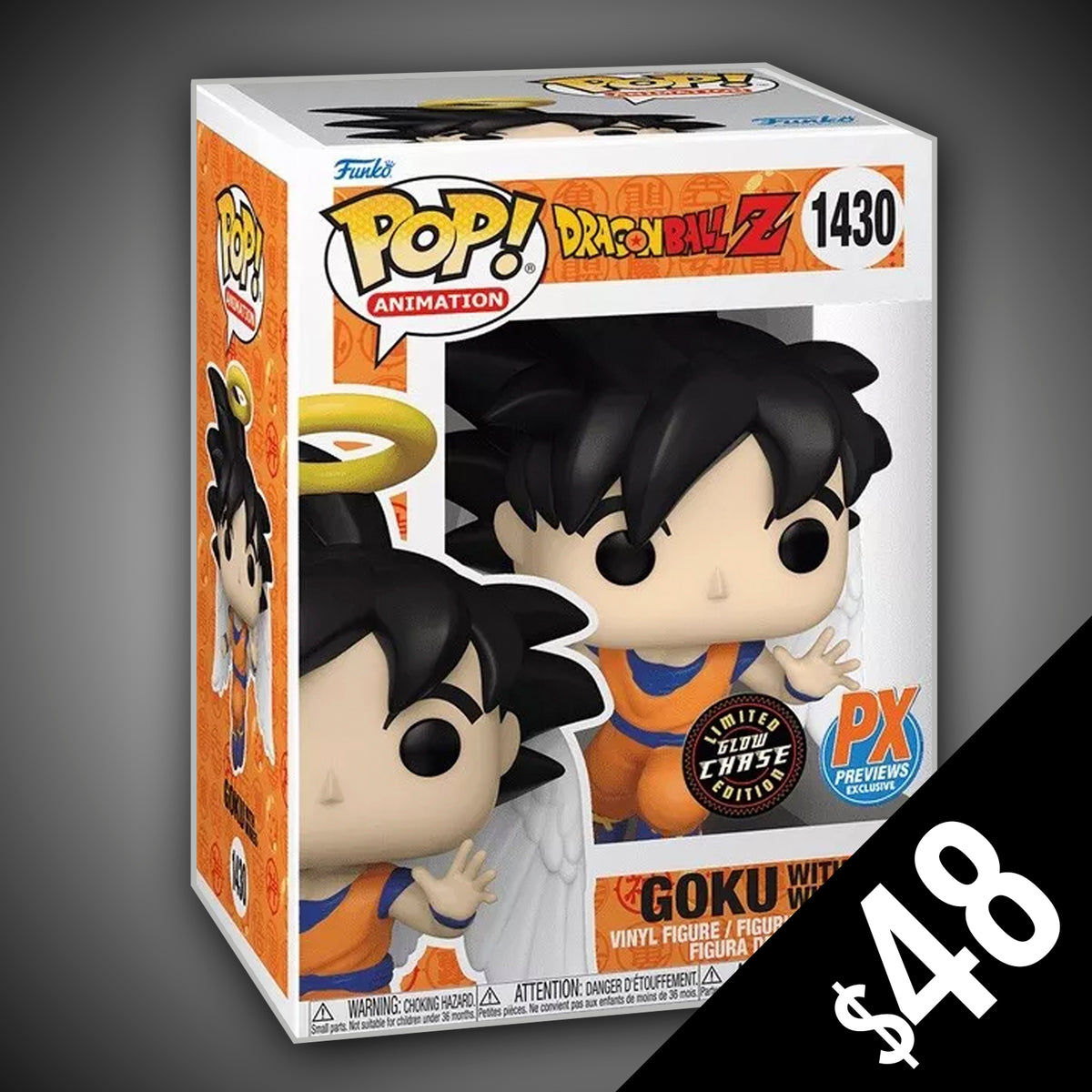Funko Pop! Dragon Ball Z: Goku With Wings #1430 (CHASE) (PX