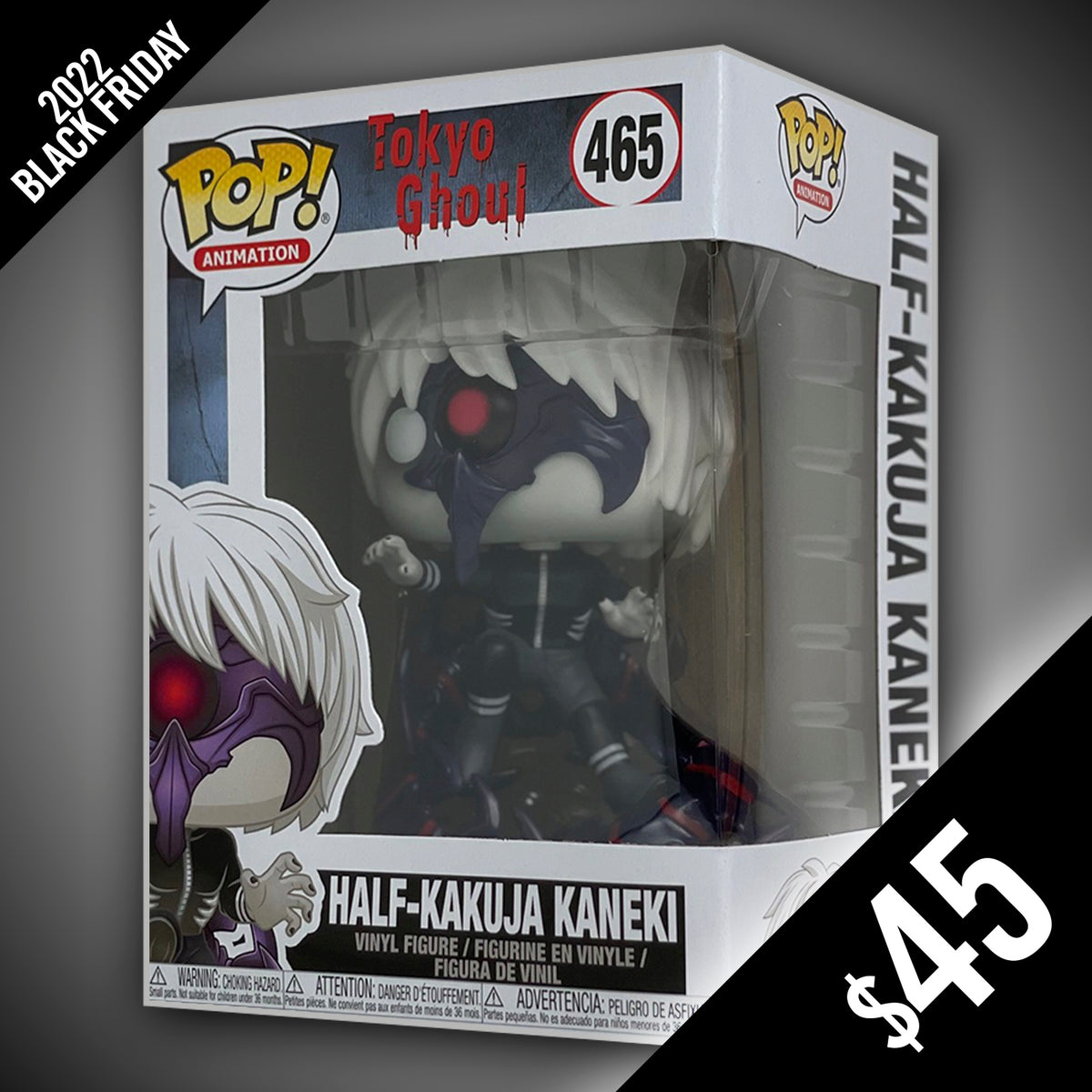 Funko pop kaneki sales kakuja