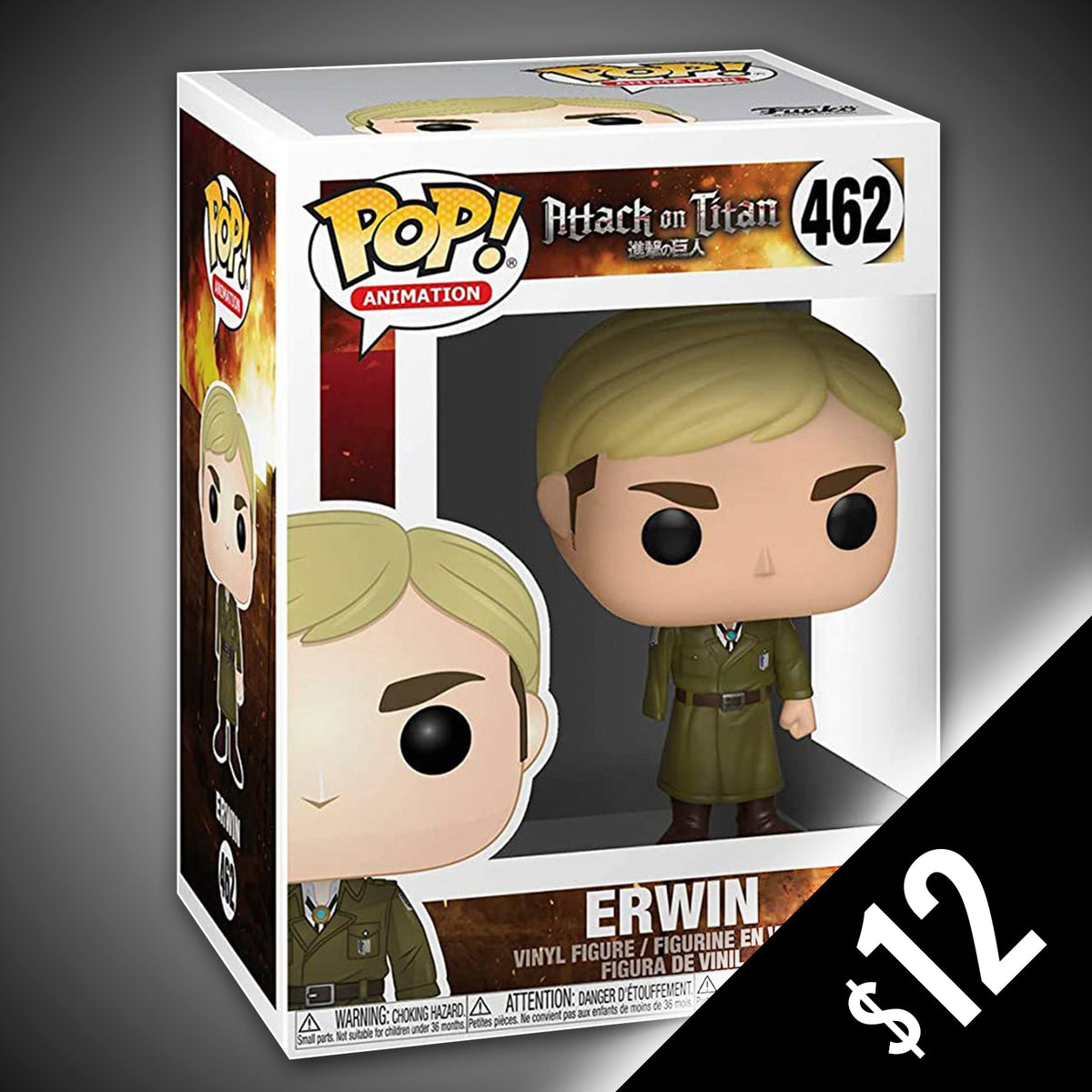 Funko POP! Animation: Attack on Titan AOT Erwin One Armed Figure #462! –  Lonestar Finds