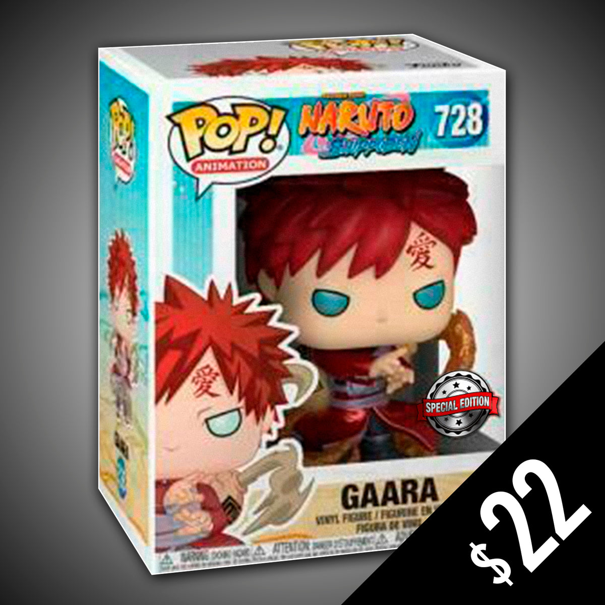 Funko Pop! Naruto Shippuden: Gaara (Metallic) #728 – Chalice