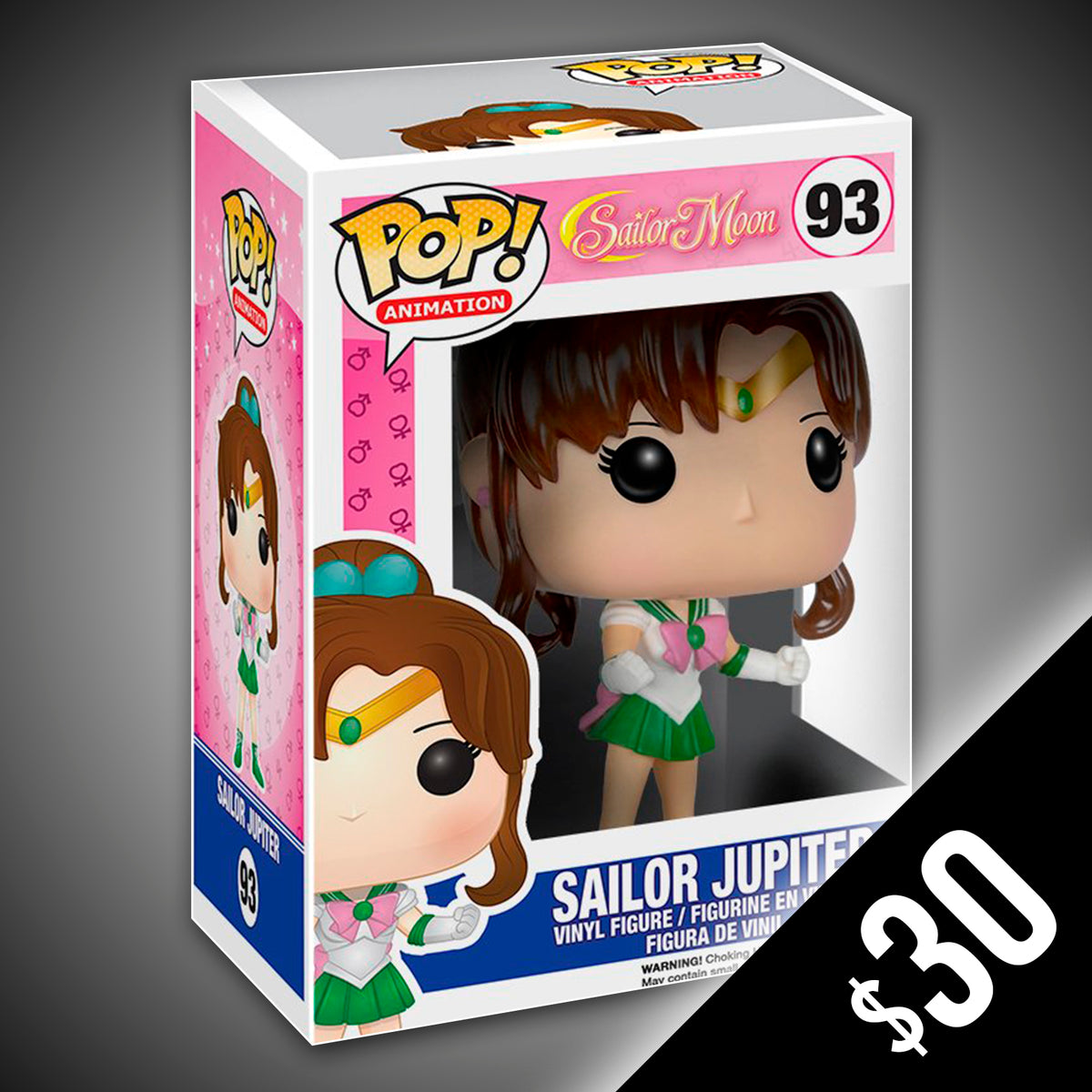 Funko Pop! Sailor Moon: Sailor Jupiter #93 - Main Image