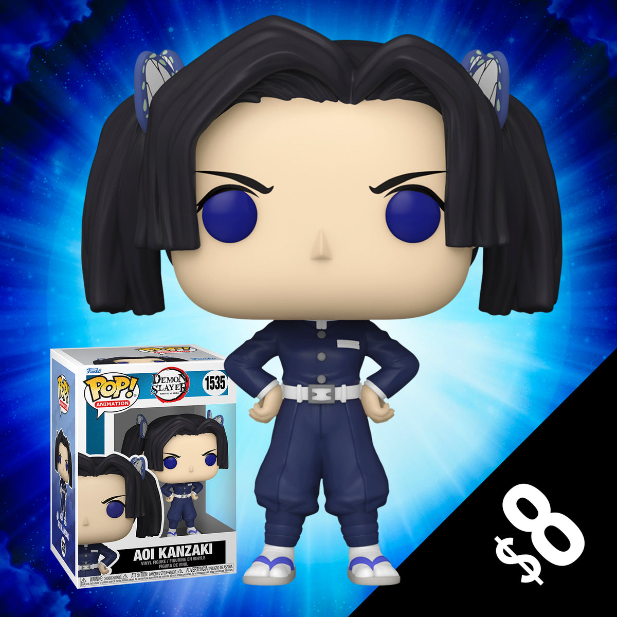 Pre-Order: Funko Pop! Demon Slayer: Aio Kanzaki #1535 (Common ...