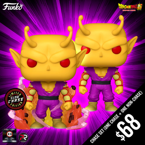 funko POP 1707 オレンジピッコロ　蓄光チェイス版 Funko Pop! Chalice Exclusive: Dragon Ball Super: Orange