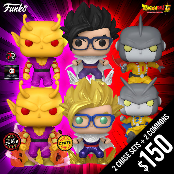 Pre-Order: Funko Pop! Dragon Ball Super: Super Bundle (Piccolo And Gohan Chase Sets plus Commons) (PR)