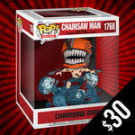 Pre-Order: Funko Pop Deluxe! Chainsaw Man S2: Chainsaw Man #1768