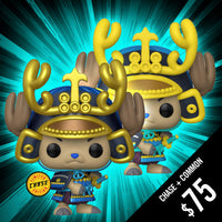 Funko Pop! One Piece: Armored Chopper #1131 (Chase + Common)