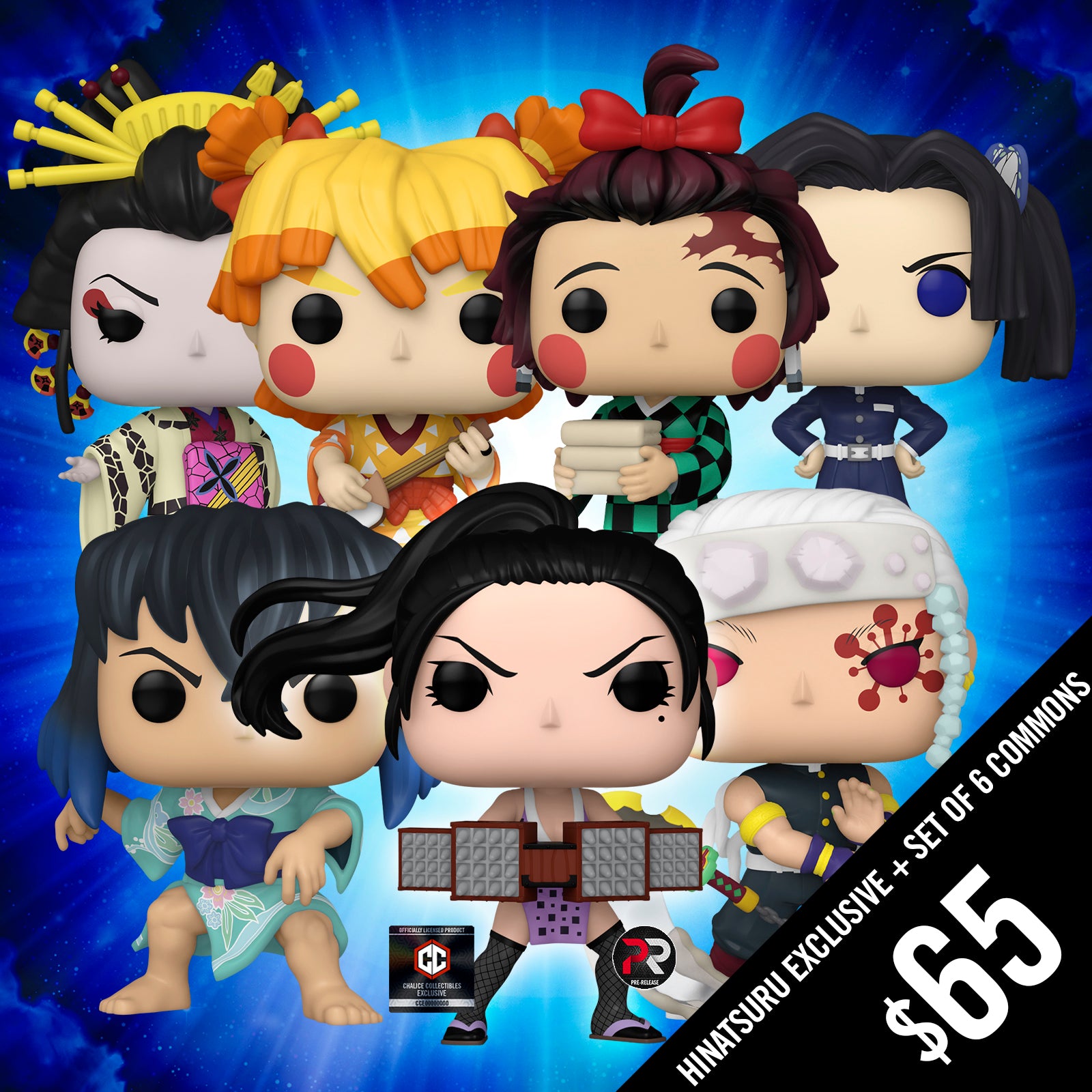 PreOrder Funko Pop! Demon Slayer Chalice Exclusive Hinatsuru (PR) p