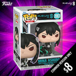 Pre-Order: Funko Pop! Kaiju No.8 S1: Mina Ashiro #2083 (Common)
