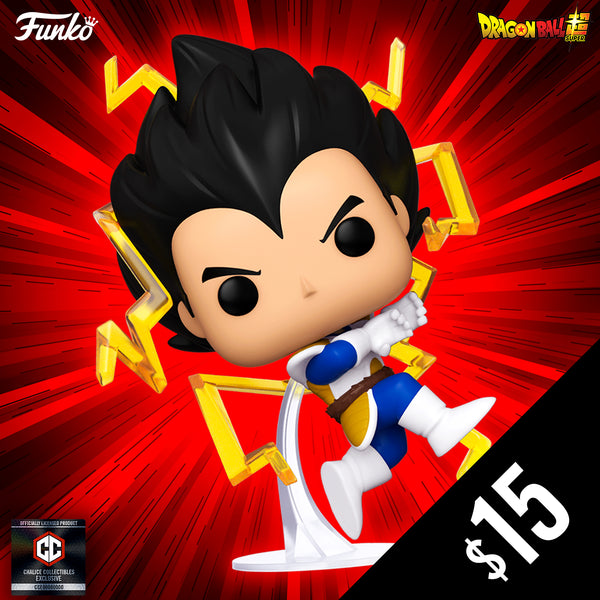 Funko Pop! Chalice Exclusive: Dragon Ball Super - Galick Gun #712 (Non-Chase)