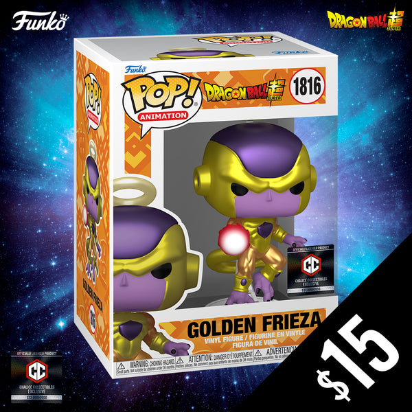 ボンファイア Funko Pop! Chalice Exclusive: Dragon Ball Super: Golden Frieza