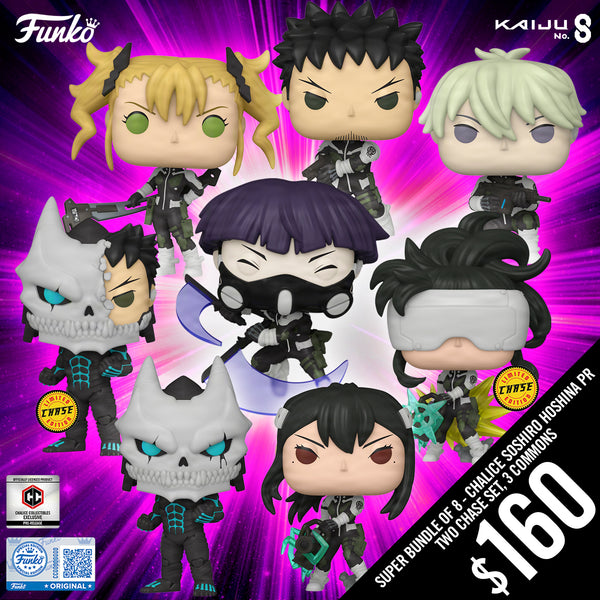 Pre-Order: Funko Pop! Kaiju S1: Super Bundle of Pops