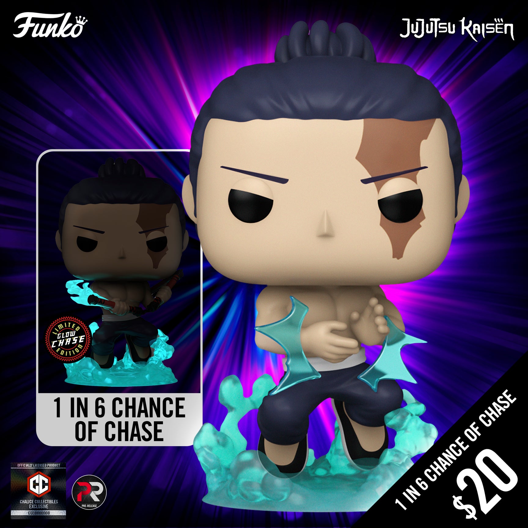 PreOrder Funko Pop! Chalice Exclusive Jujutsu Kaise Aoi Todo 1377
