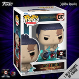 Pre-Order: Funko Pop! Chalice Exclusive: Jujutsu Kaise: Aoi Todo #1377 (1 in 6 Chance of Chase) (PR)