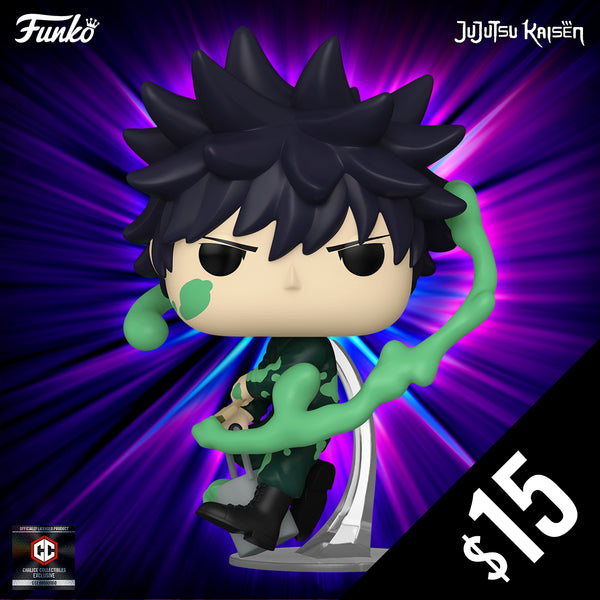 Funko Pop! Chalice Exclusive: Jujutsu Kaisen: Megumi #1646 (Non-Chase)